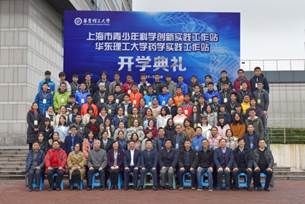 说明:G:\2017开班典礼科普工作站\12.30williamhill官网\1DSC_3632.JPG