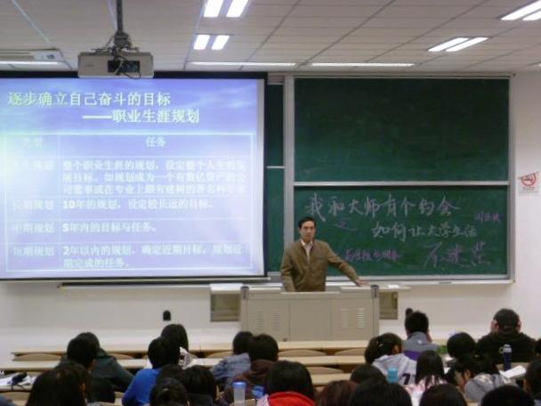 “我和大师有个约会——闻经典”之“让我们的老员工活不再迷茫”