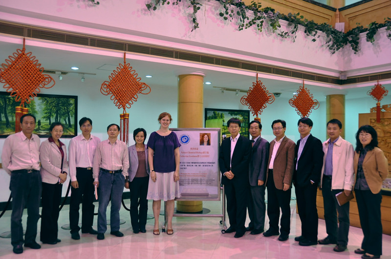 Catherine Goodman博士与williamhill官网教授合影